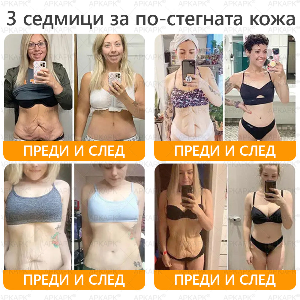 🇧🇬 Специална оферта за България ✨ Крем с пчелна отрова 🔥 САМО ДНЕС: 80% ОТСТЪПКА! 💎💎